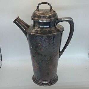 Vintage Reed & Barton #20 Silver Plate Water Pitcher Strainer Lid Hammered 12"